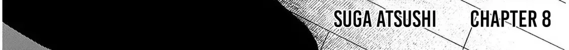 A Quirky Girl Is Inviting Me to Bed Chapter 8 page 2 - 