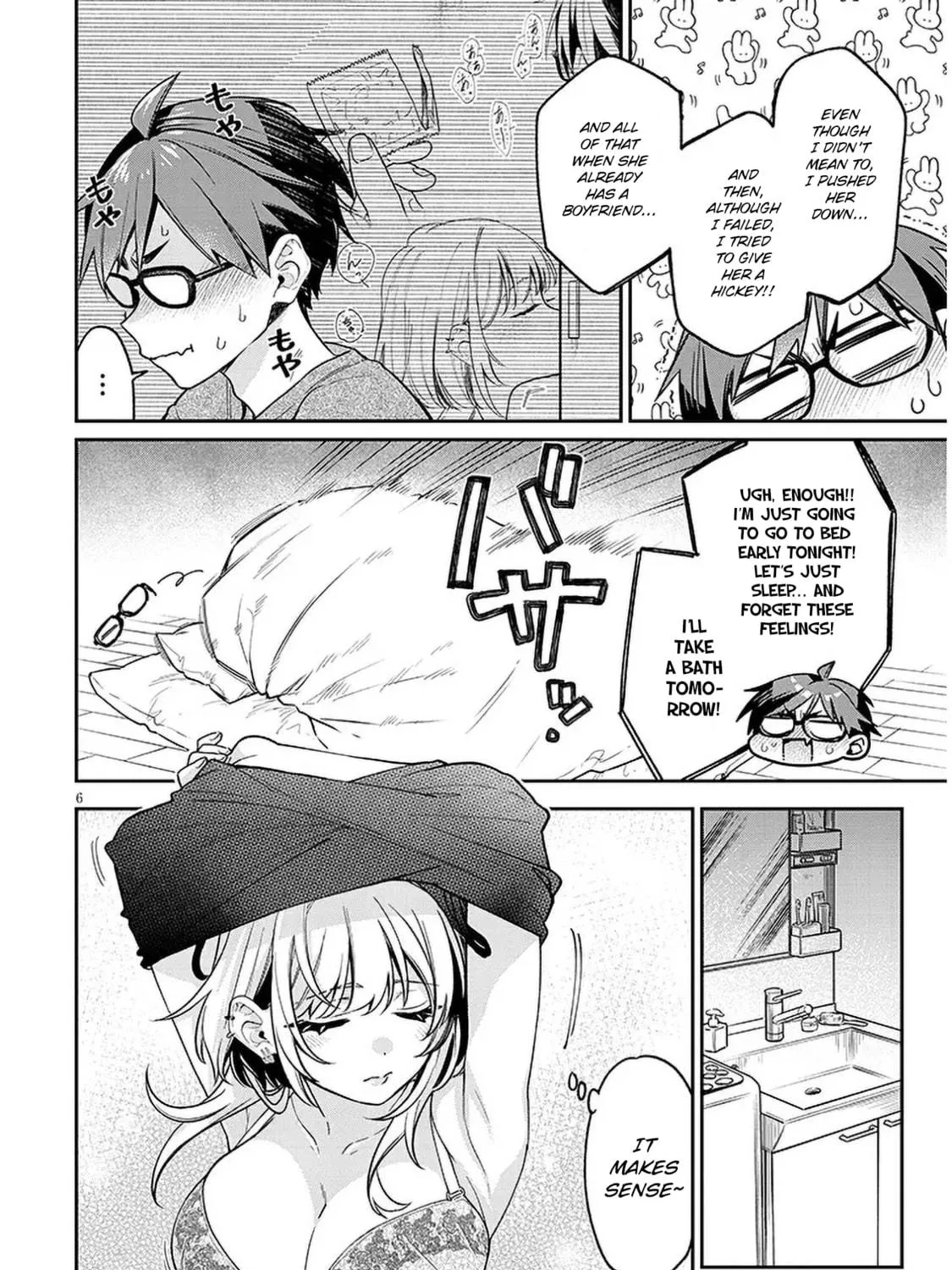 A Quirky Girl Is Inviting Me to Bed Chapter 8 page 11 - 