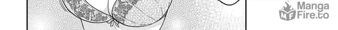 A Quirky Girl Is Inviting Me to Bed Chapter 8 page 12 - 
