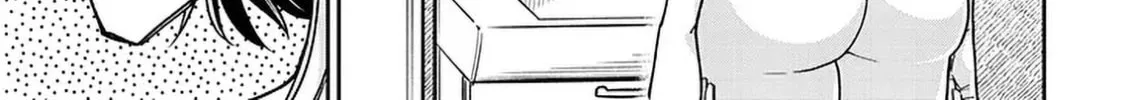 A Quirky Girl Is Inviting Me to Bed Chapter 8 page 14 - 