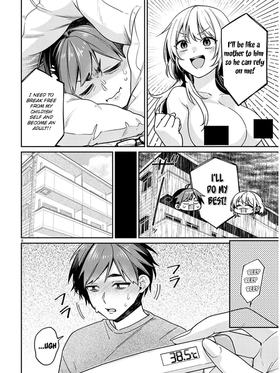 A Quirky Girl Is Inviting Me to Bed Chapter 8 page 15 - 