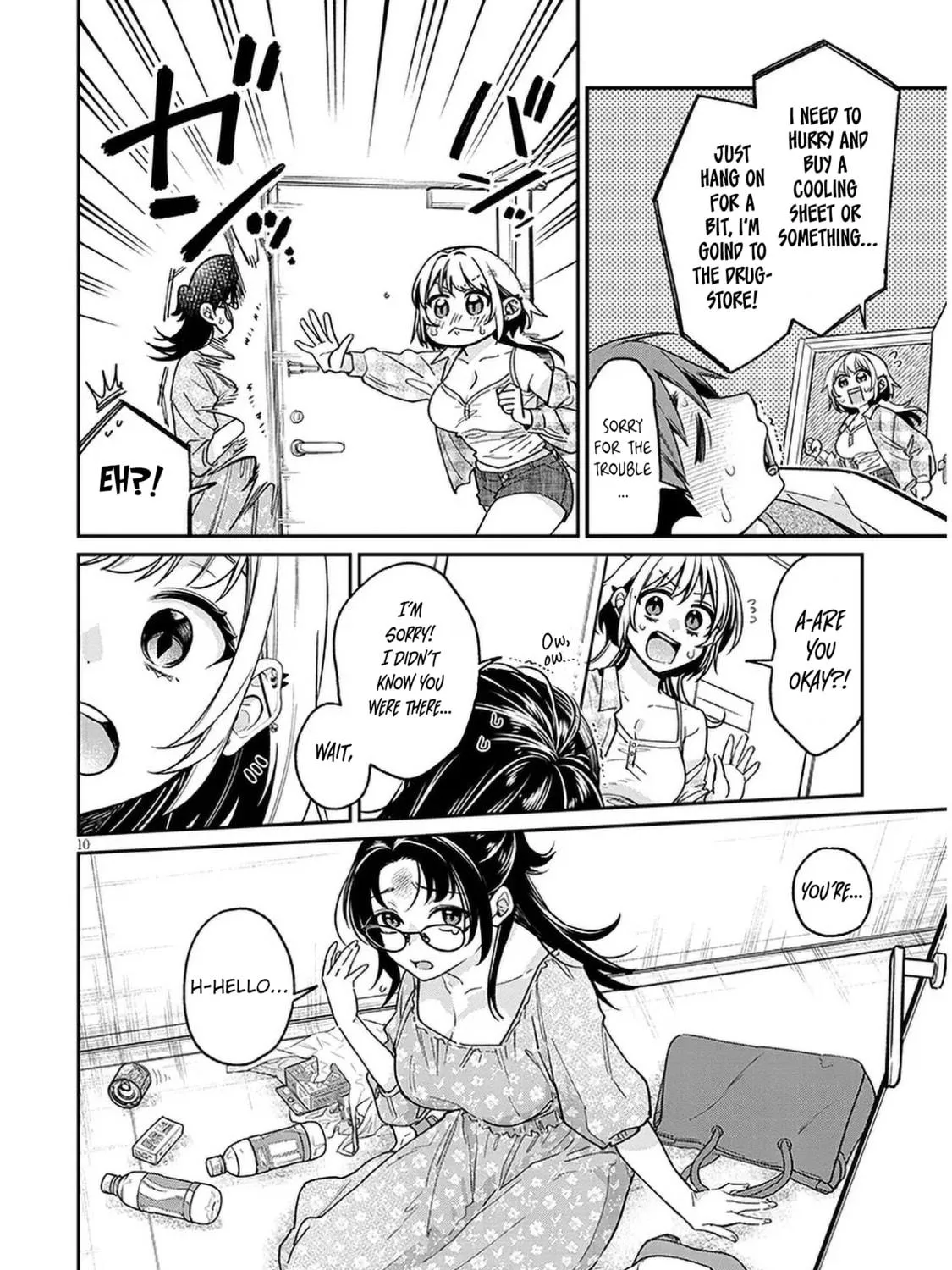 A Quirky Girl Is Inviting Me to Bed Chapter 8 page 19 - 