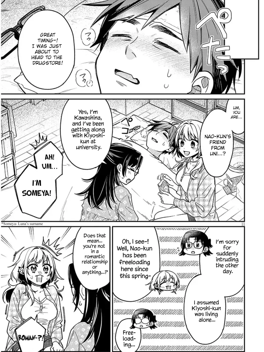 A Quirky Girl Is Inviting Me to Bed Chapter 8 page 21 - 