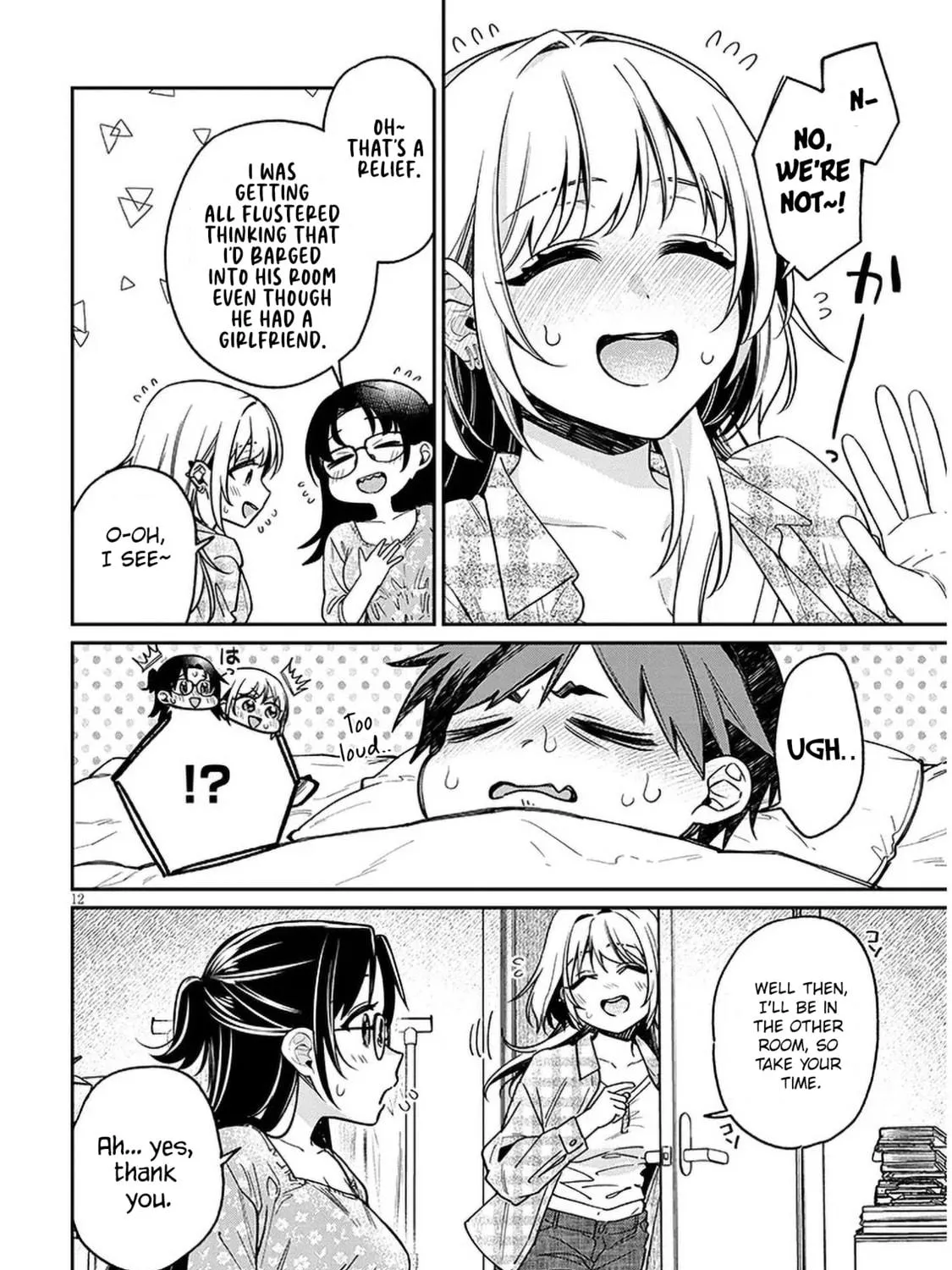 A Quirky Girl Is Inviting Me to Bed Chapter 8 page 23 - 