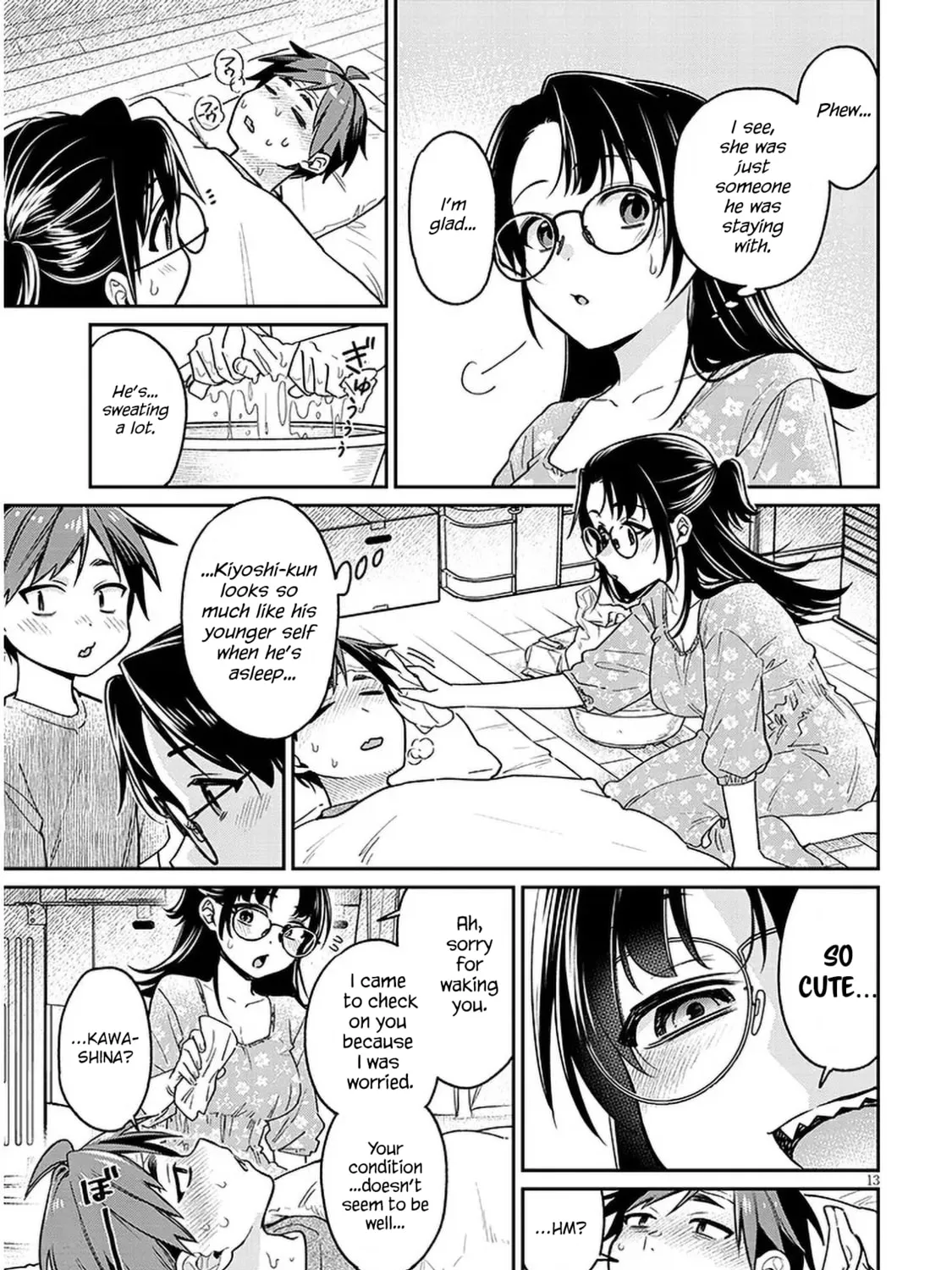 A Quirky Girl Is Inviting Me to Bed Chapter 8 page 25 - 