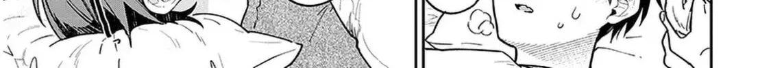 A Quirky Girl Is Inviting Me to Bed Chapter 8 page 26 - 