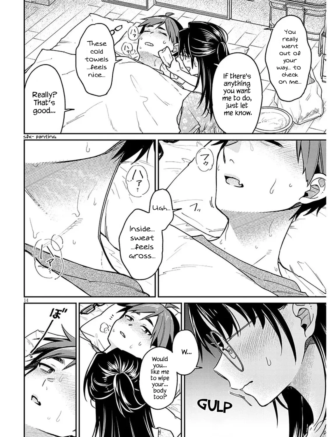 A Quirky Girl Is Inviting Me to Bed Chapter 8 page 27 - 