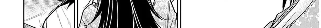 A Quirky Girl Is Inviting Me to Bed Chapter 8 page 28 - 