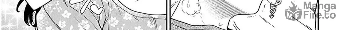 A Quirky Girl Is Inviting Me to Bed Chapter 8 page 30 - 