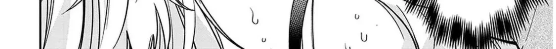 A Quirky Girl Is Inviting Me to Bed Chapter 8 page 4 - 