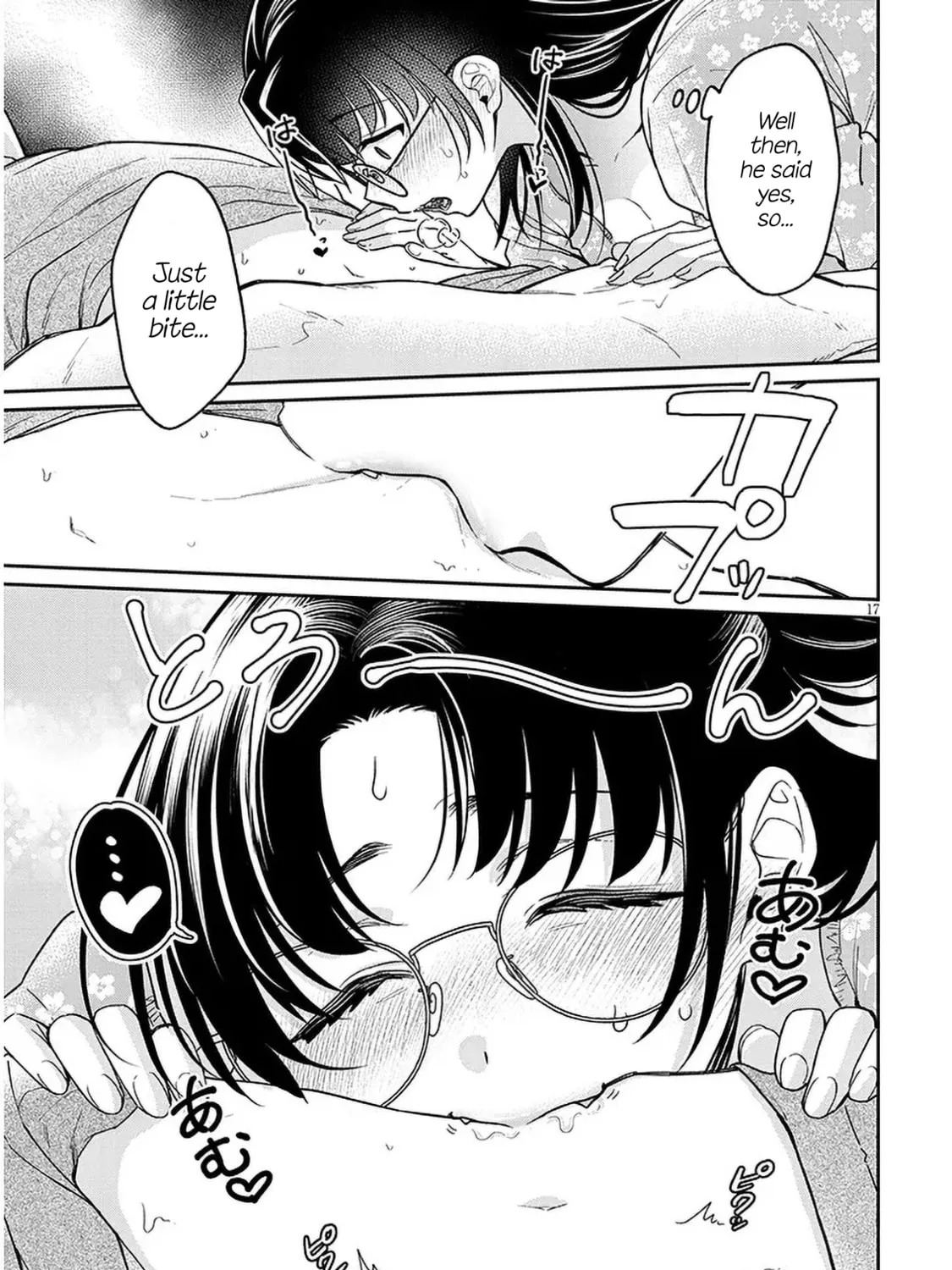 A Quirky Girl Is Inviting Me to Bed Chapter 8 page 33 - 