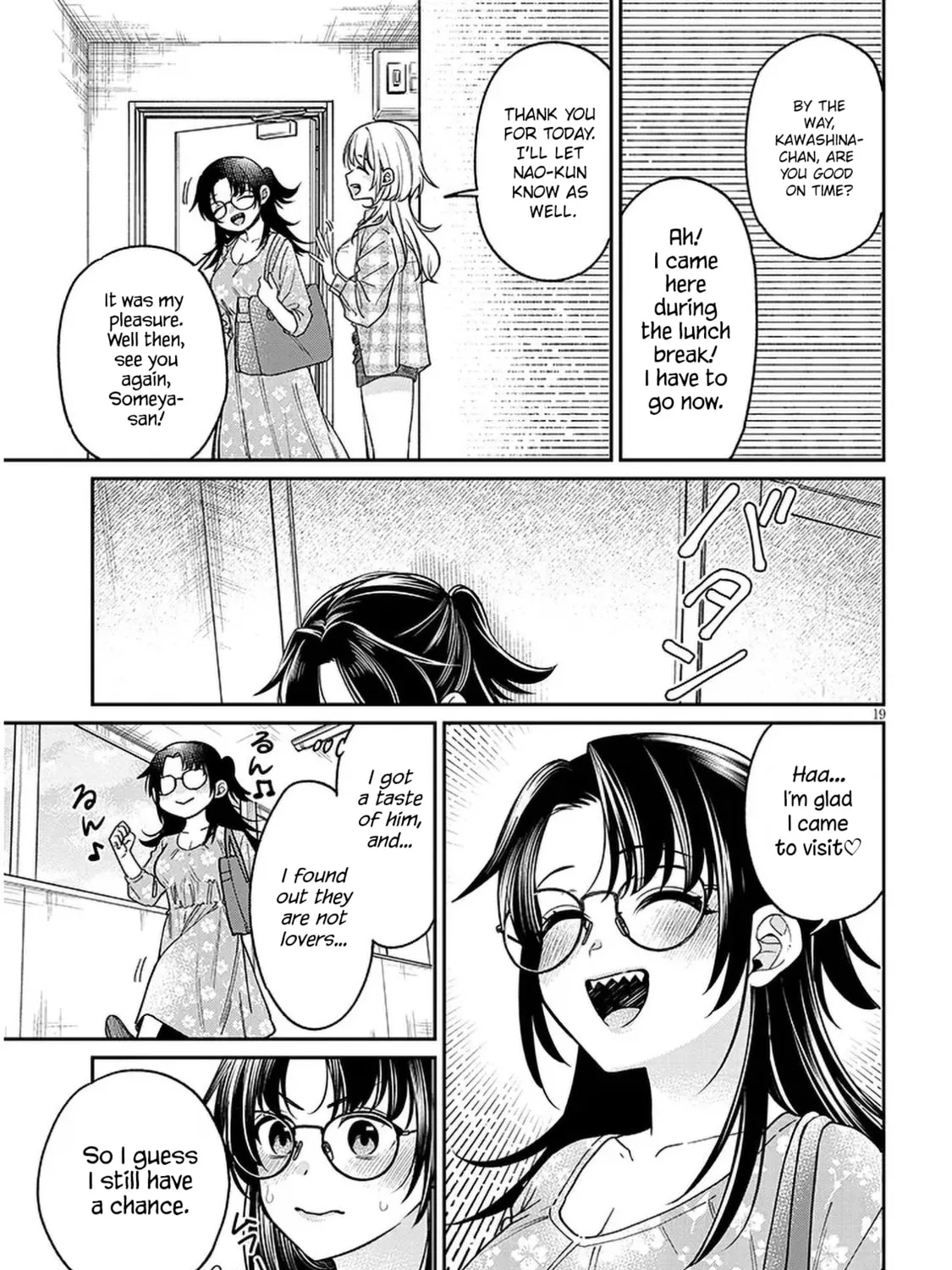 A Quirky Girl Is Inviting Me to Bed Chapter 8 page 37 - 