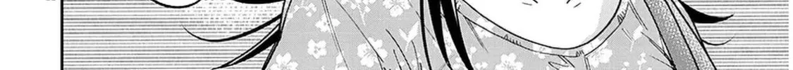 A Quirky Girl Is Inviting Me to Bed Chapter 8 page 44 - 