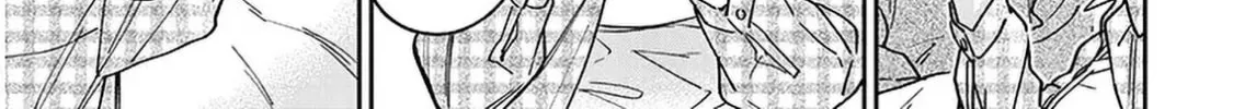 A Quirky Girl Is Inviting Me to Bed Chapter 8 page 46 - 