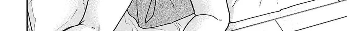 A Quirky Girl Is Inviting Me to Bed Chapter 8 page 52 - 