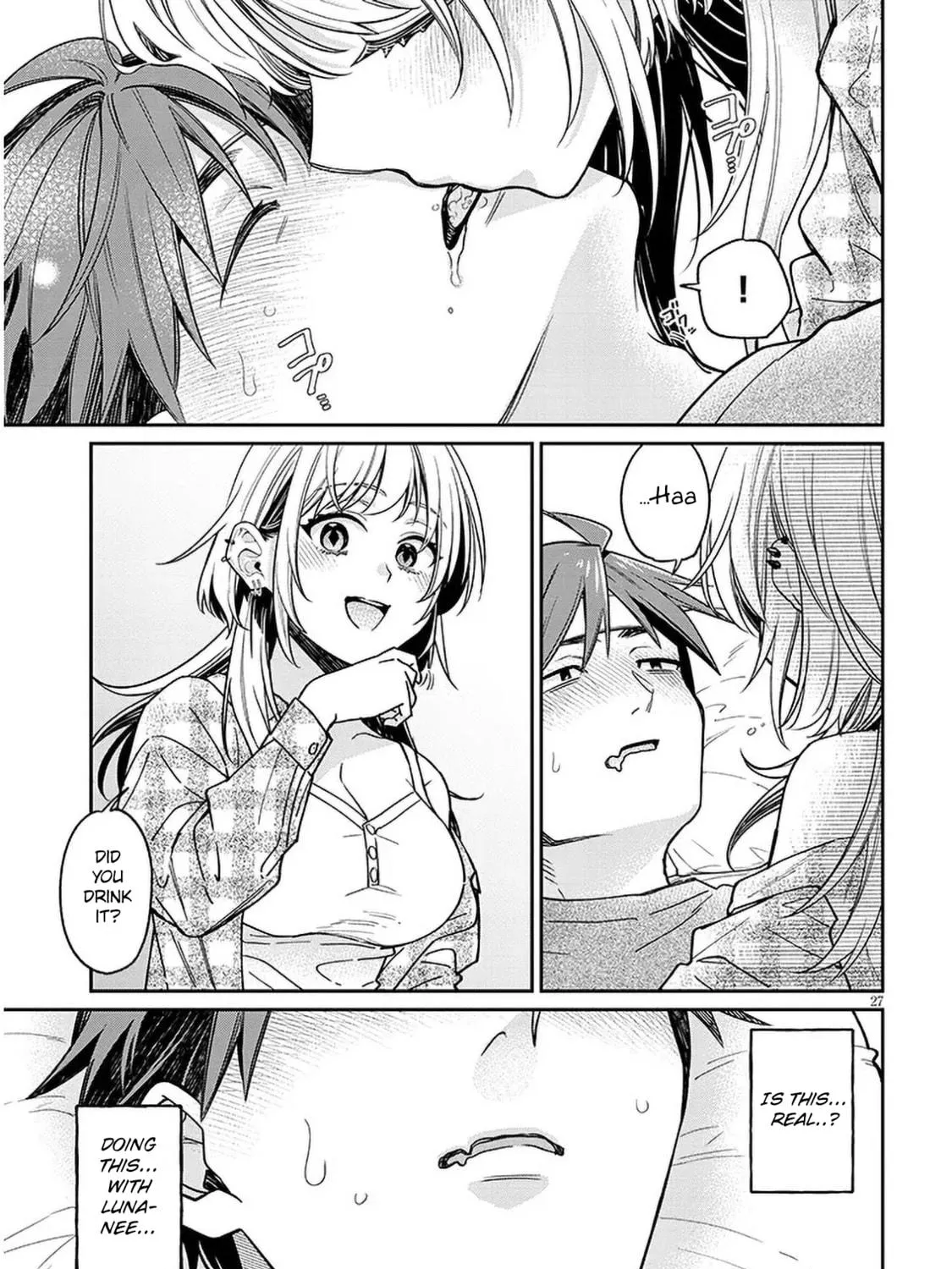 A Quirky Girl Is Inviting Me to Bed Chapter 8 page 53 - 