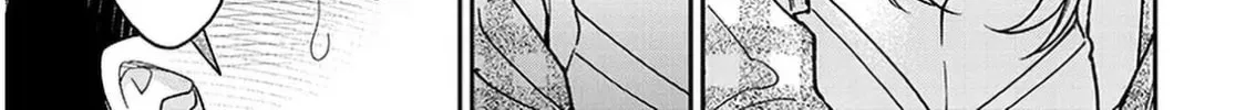 A Quirky Girl Is Inviting Me to Bed Chapter 8 page 58 - 