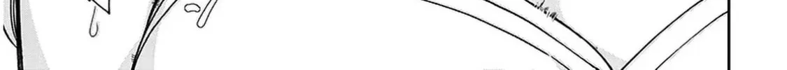 A Quirky Girl Is Inviting Me to Bed Chapter 8 page 62 - 