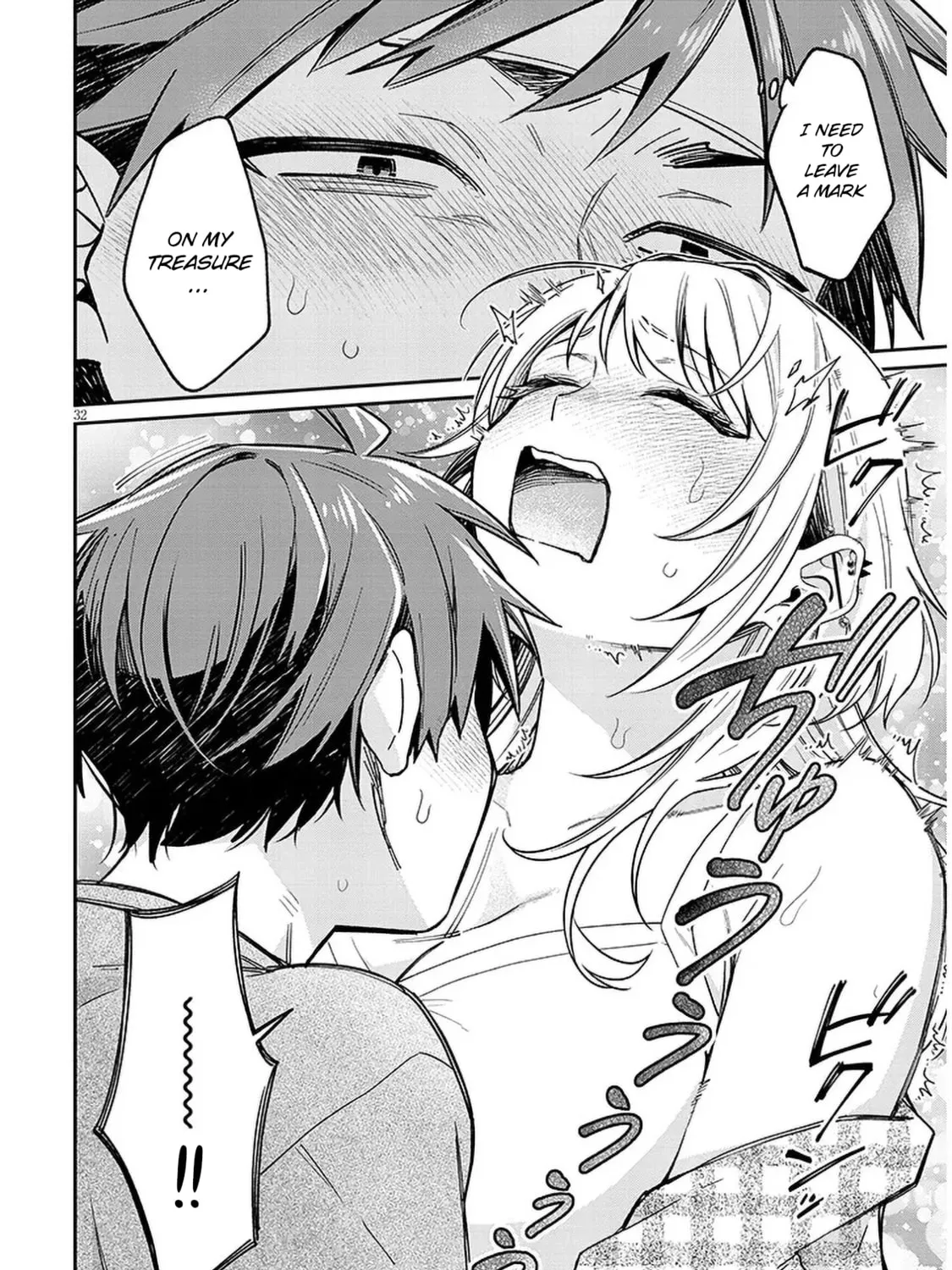 A Quirky Girl Is Inviting Me to Bed Chapter 8 page 63 - 