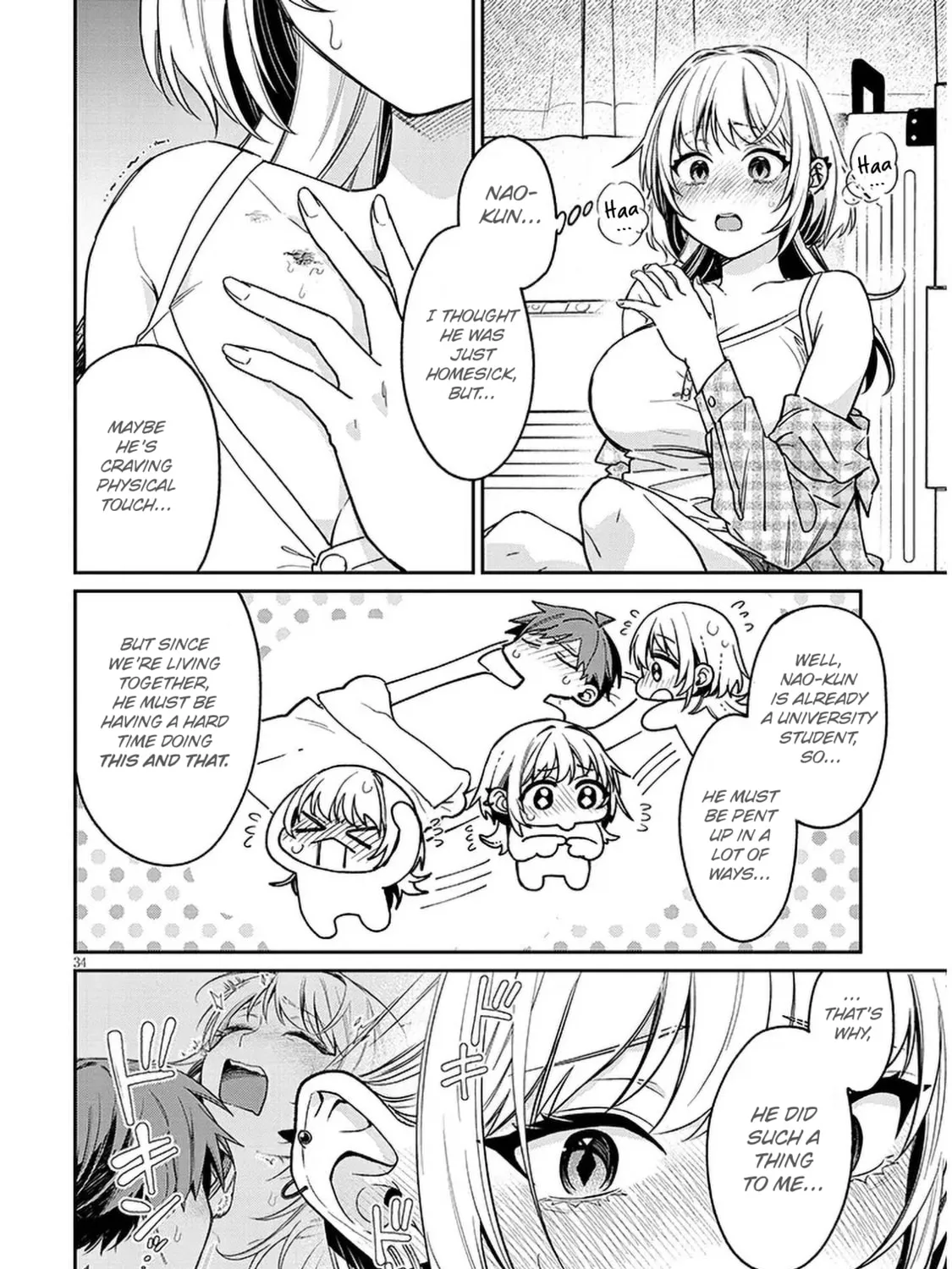 A Quirky Girl Is Inviting Me to Bed Chapter 8 page 67 - 