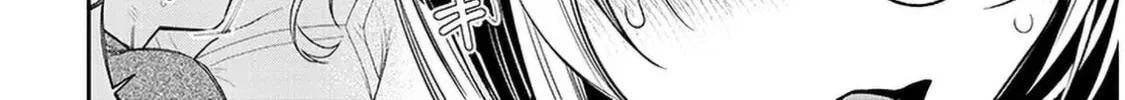 A Quirky Girl Is Inviting Me to Bed Chapter 8 page 68 - 