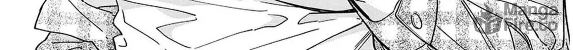 A Quirky Girl Is Inviting Me to Bed Chapter 8 page 70 - 