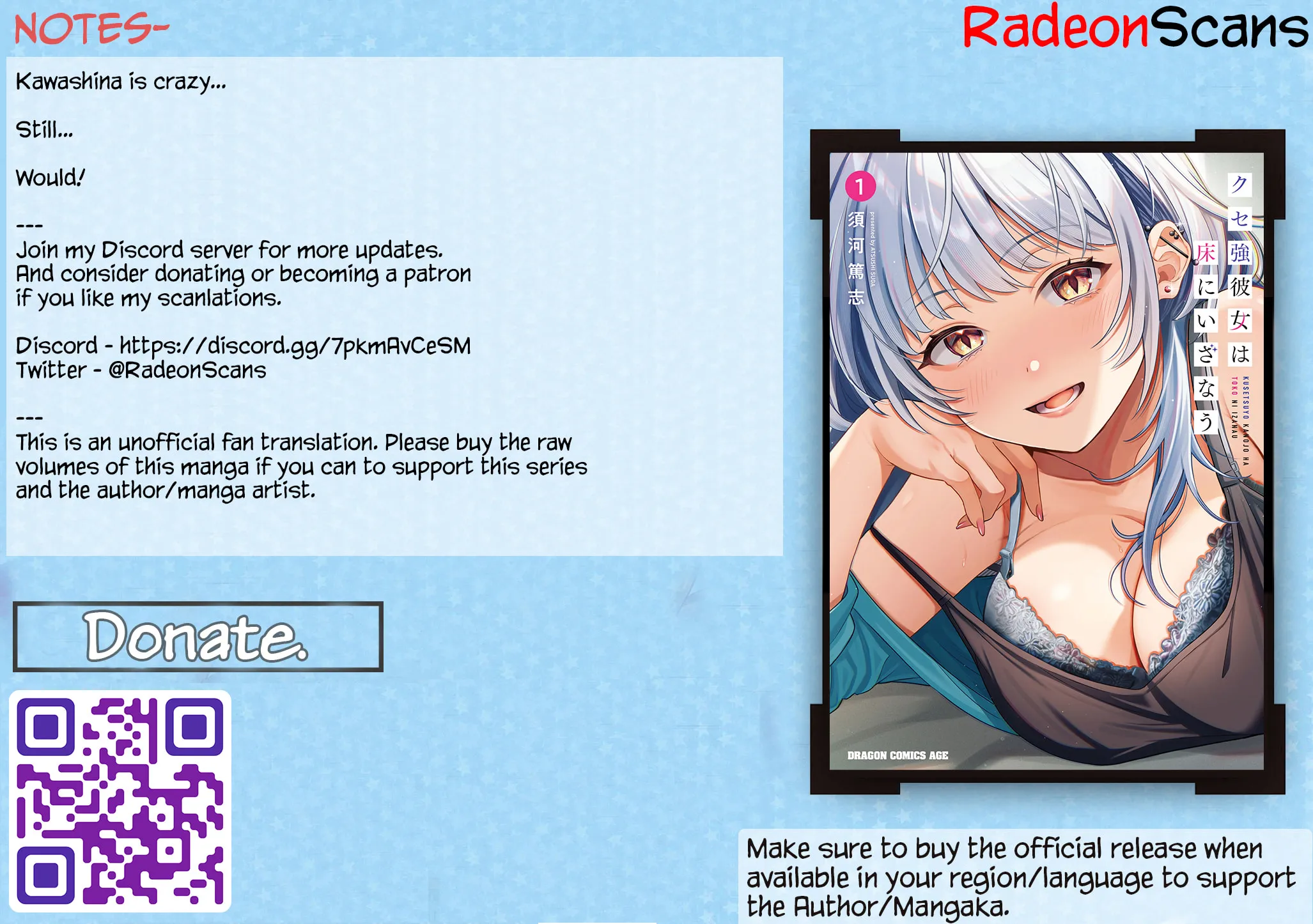 A Quirky Girl Is Inviting Me to Bed Chapter 8 page 73 - 