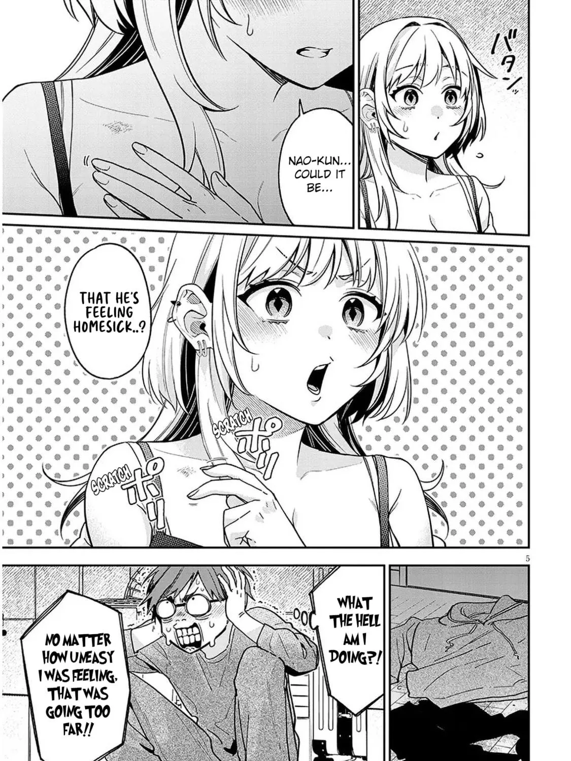 A Quirky Girl Is Inviting Me to Bed Chapter 8 page 9 - 