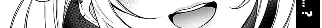 A Quirky Girl Is Inviting Me to Bed Chapter 9 page 2 - 