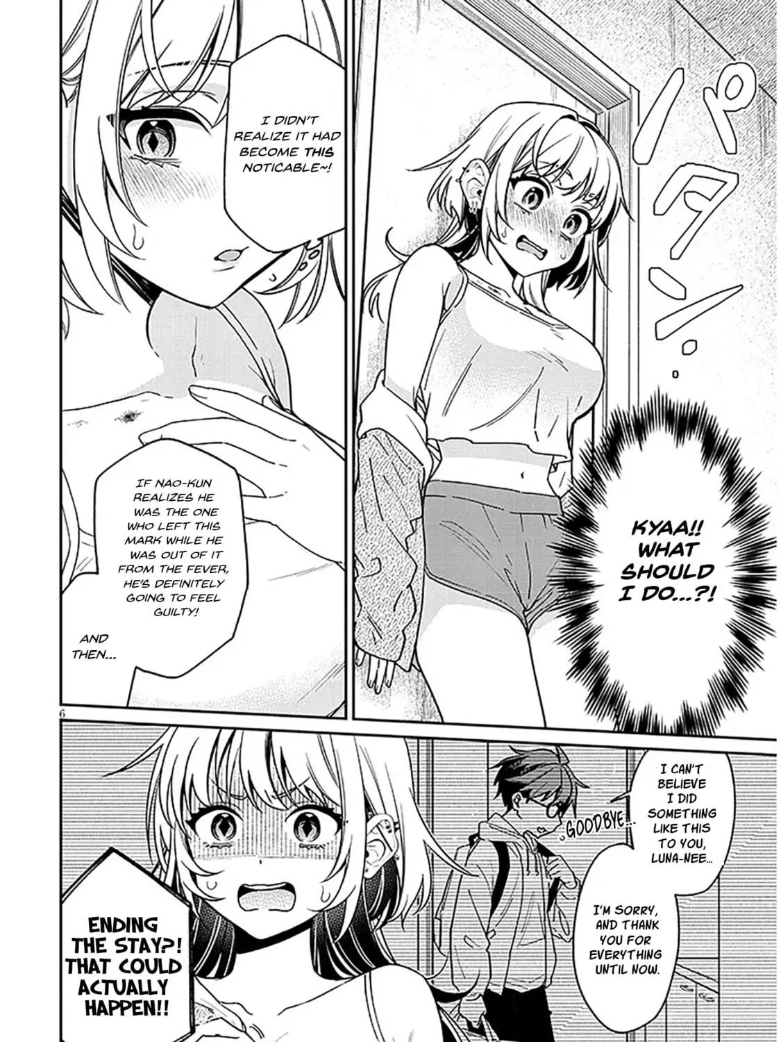 A Quirky Girl Is Inviting Me to Bed Chapter 9 page 11 - 