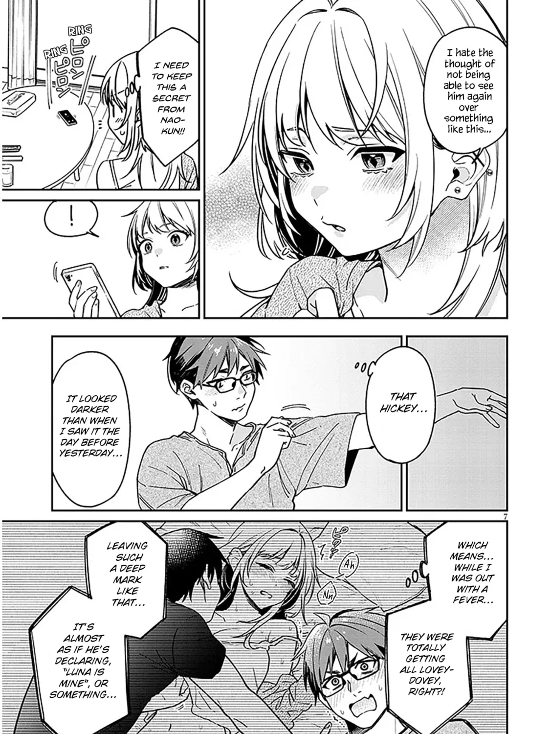 A Quirky Girl Is Inviting Me to Bed Chapter 9 page 13 - 