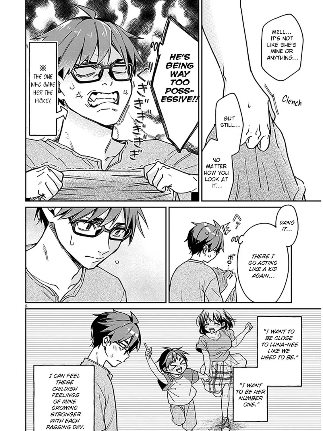 A Quirky Girl Is Inviting Me to Bed Chapter 9 page 15 - 