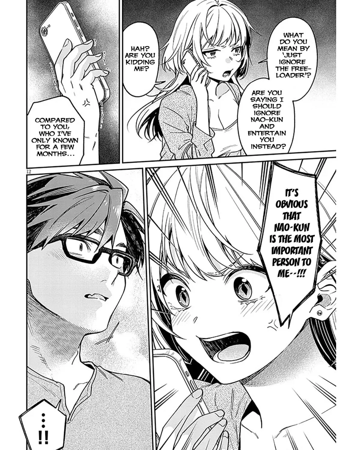A Quirky Girl Is Inviting Me to Bed Chapter 9 page 23 - 