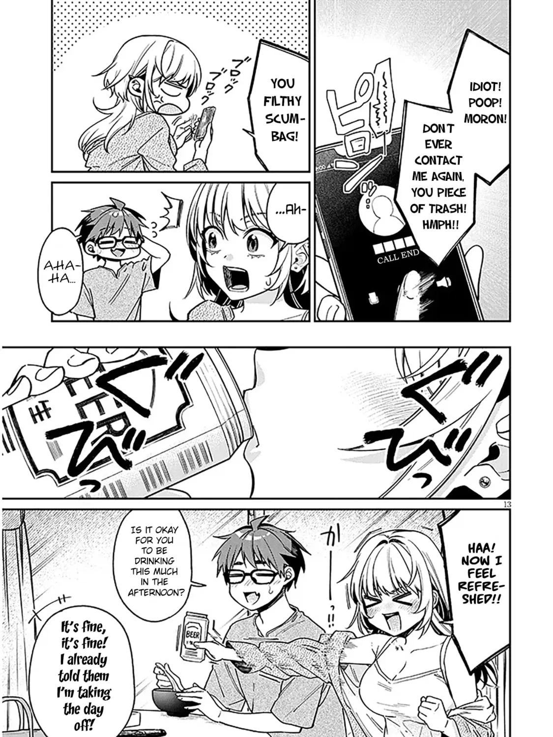 A Quirky Girl Is Inviting Me to Bed Chapter 9 page 25 - 