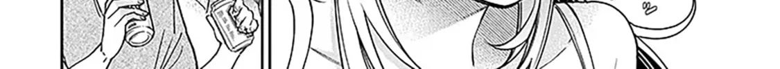 A Quirky Girl Is Inviting Me to Bed Chapter 9 page 32 - 