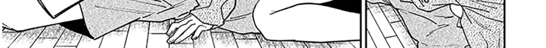 A Quirky Girl Is Inviting Me to Bed Chapter 9 page 34 - 