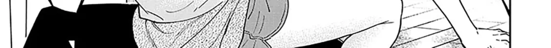 A Quirky Girl Is Inviting Me to Bed Chapter 9 page 38 - 