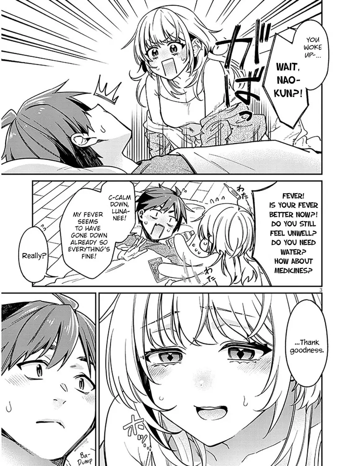 A Quirky Girl Is Inviting Me to Bed Chapter 9 page 5 - 