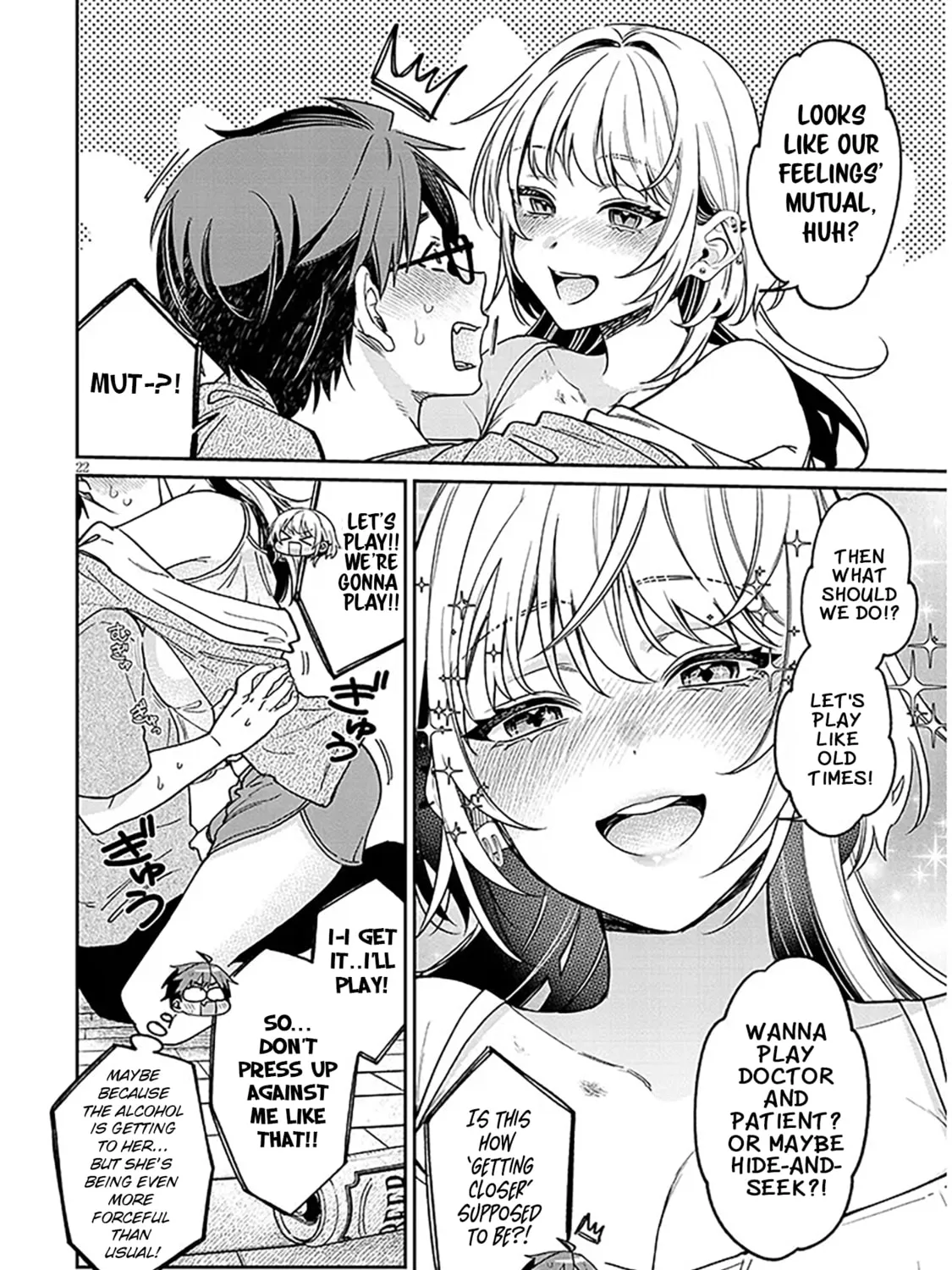 A Quirky Girl Is Inviting Me to Bed Chapter 9 page 43 - 