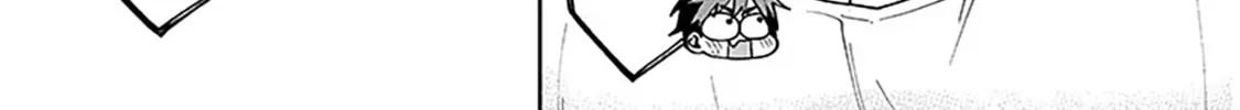 A Quirky Girl Is Inviting Me to Bed Chapter 9 page 44 - 