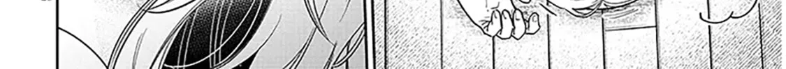 A Quirky Girl Is Inviting Me to Bed Chapter 9 page 56 - 