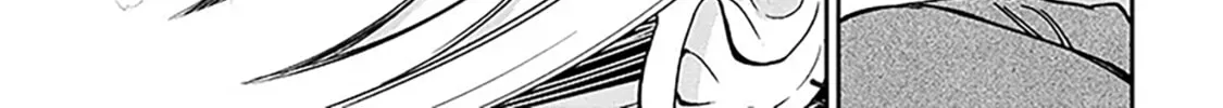 A Quirky Girl Is Inviting Me to Bed Chapter 9 page 62 - 