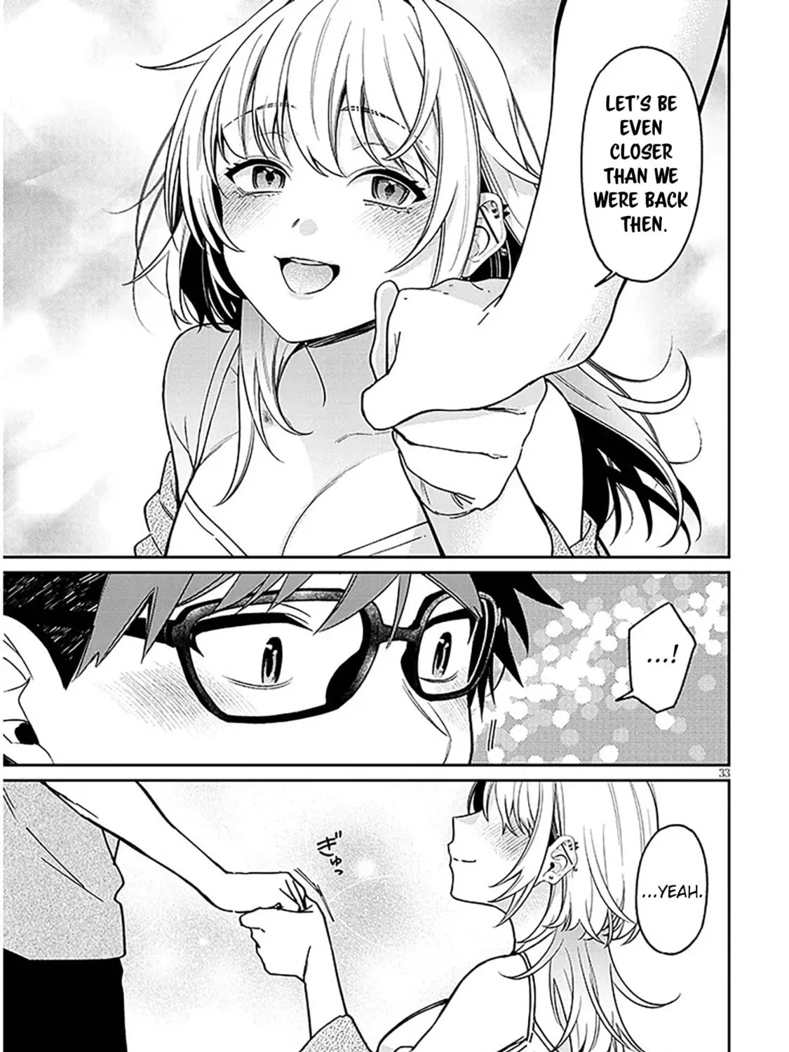 A Quirky Girl Is Inviting Me to Bed Chapter 9 page 65 - 