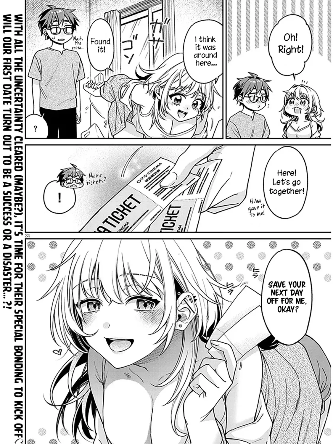 A Quirky Girl Is Inviting Me to Bed Chapter 9 page 67 - 