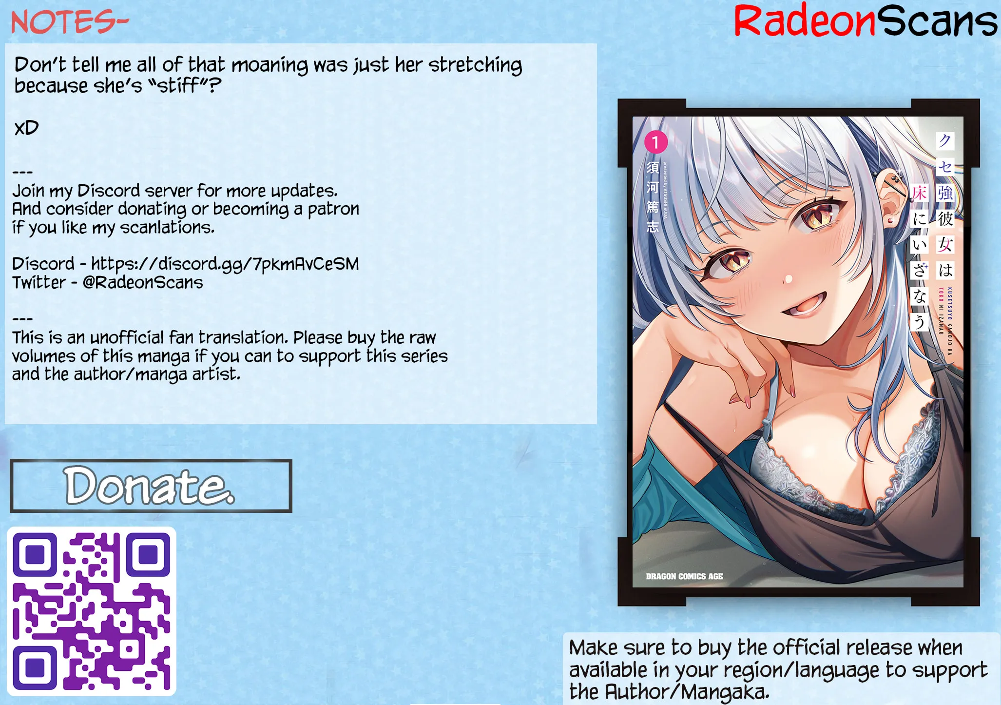 A Quirky Girl Is Inviting Me to Bed Chapter 9 page 69 - 