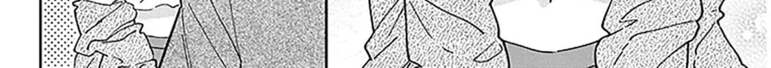A Quirky Girl Is Inviting Me to Bed Chapter 9 page 8 - 