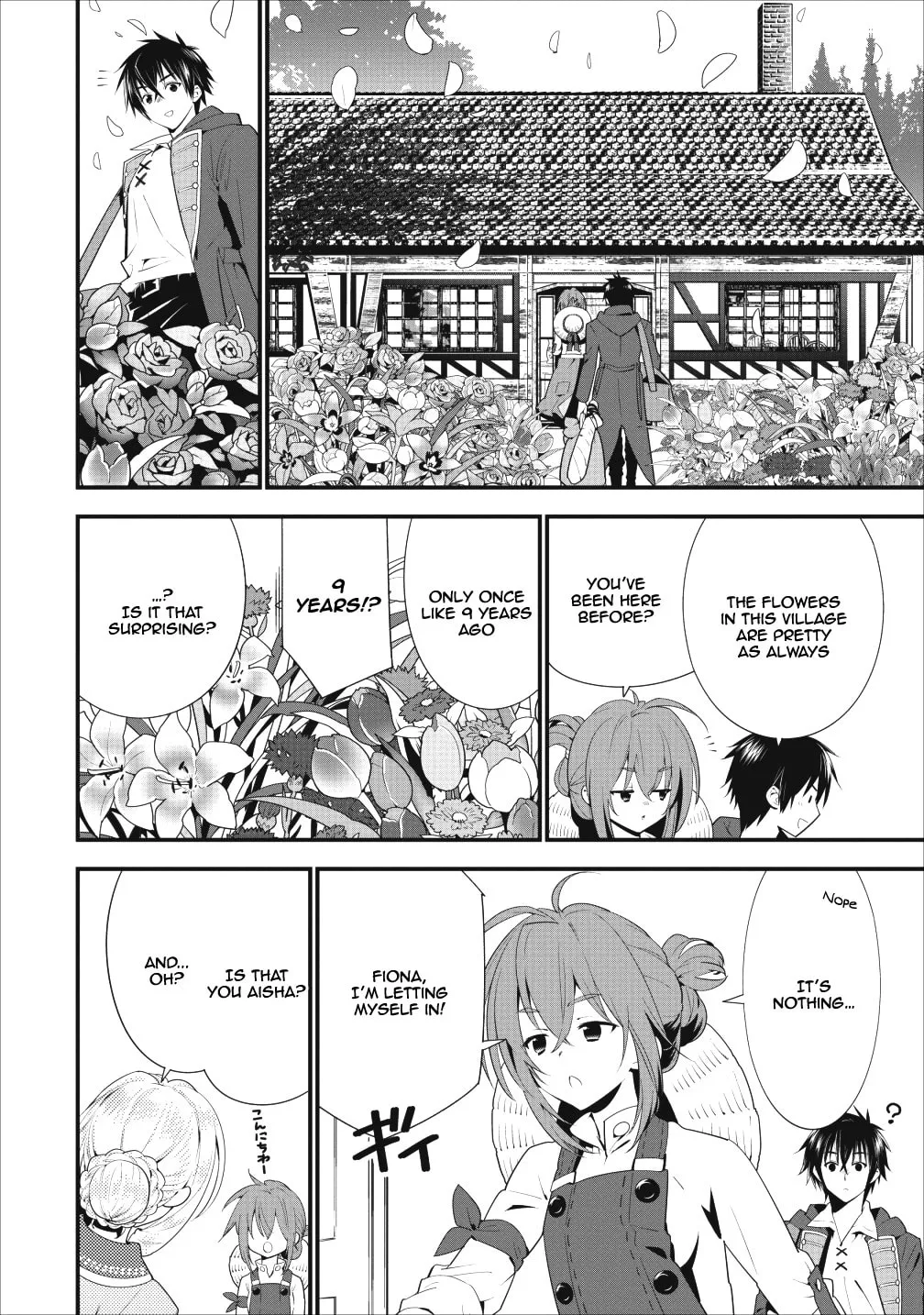 A-Rank Boukensha no Slow Life Chapter 1 page 17 - 