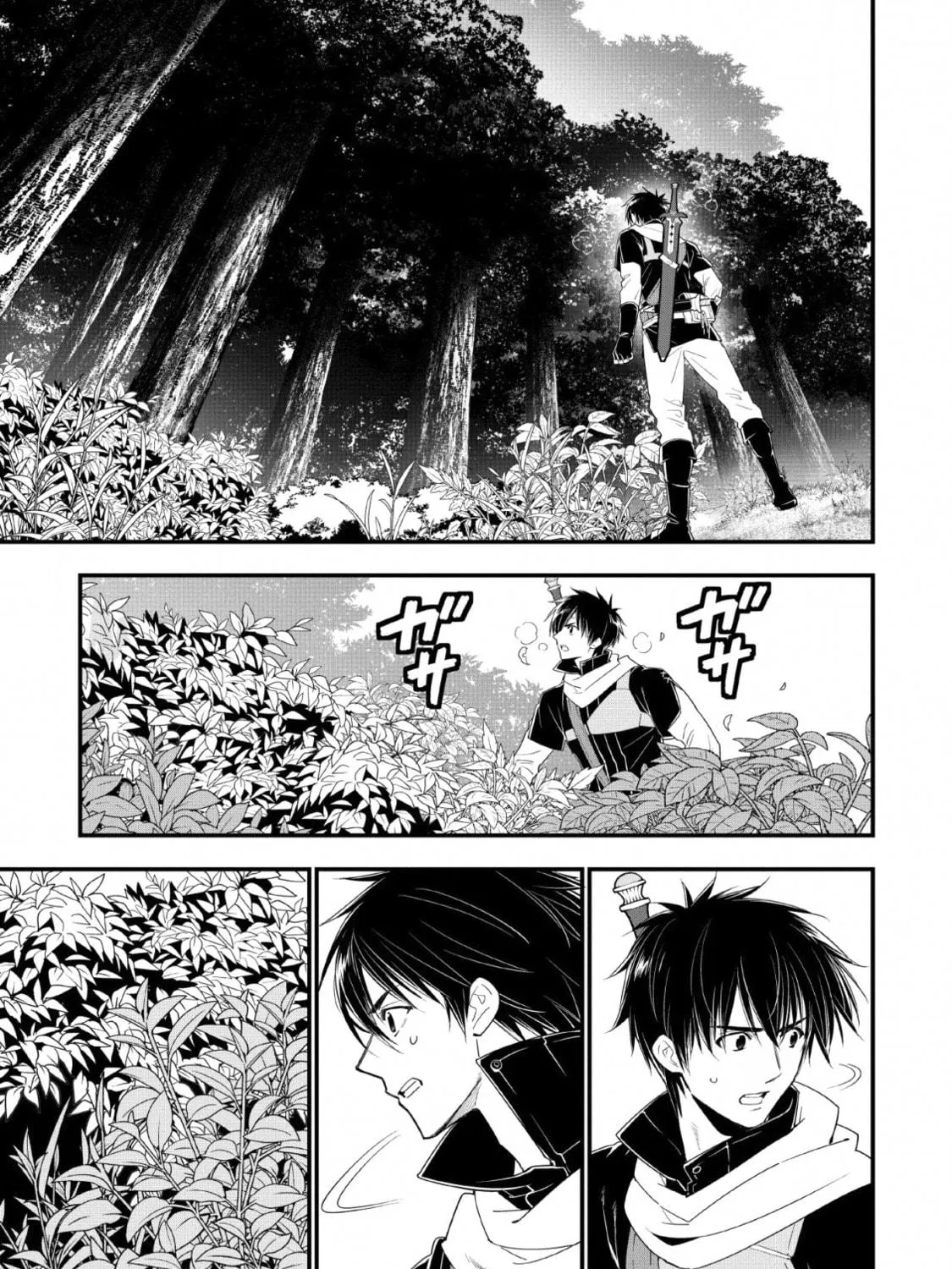 A-Rank Boukensha no Slow Life Chapter 10 page 16 - 