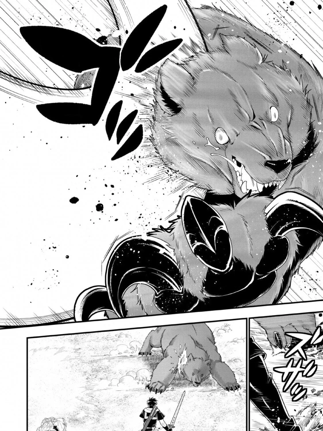 A-Rank Boukensha no Slow Life Chapter 10 page 22 - 