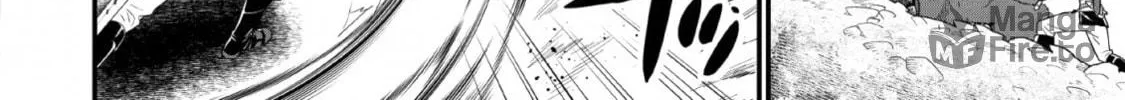 A-Rank Boukensha no Slow Life Chapter 10 page 35 - 